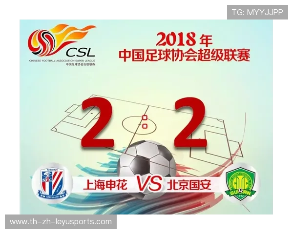 巴黎禁区前沿持续施压