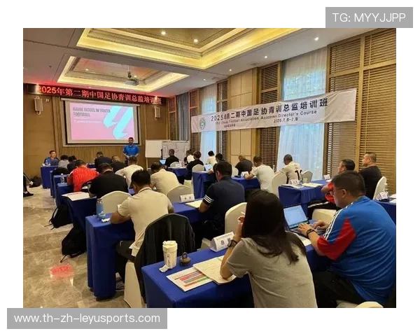 2026年足球青训导师带教档案示范项目全国巡展第七批启动，中国足协精英青训教练培训课程